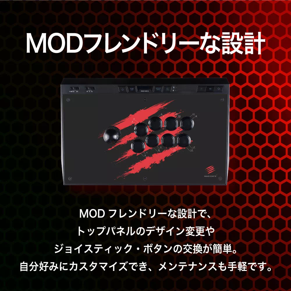 Mad Catz アーケードコントローラー E.G.O. Arcade Stick ＆ Brook Wingman FGC2 PS5コンバーター セット | 8