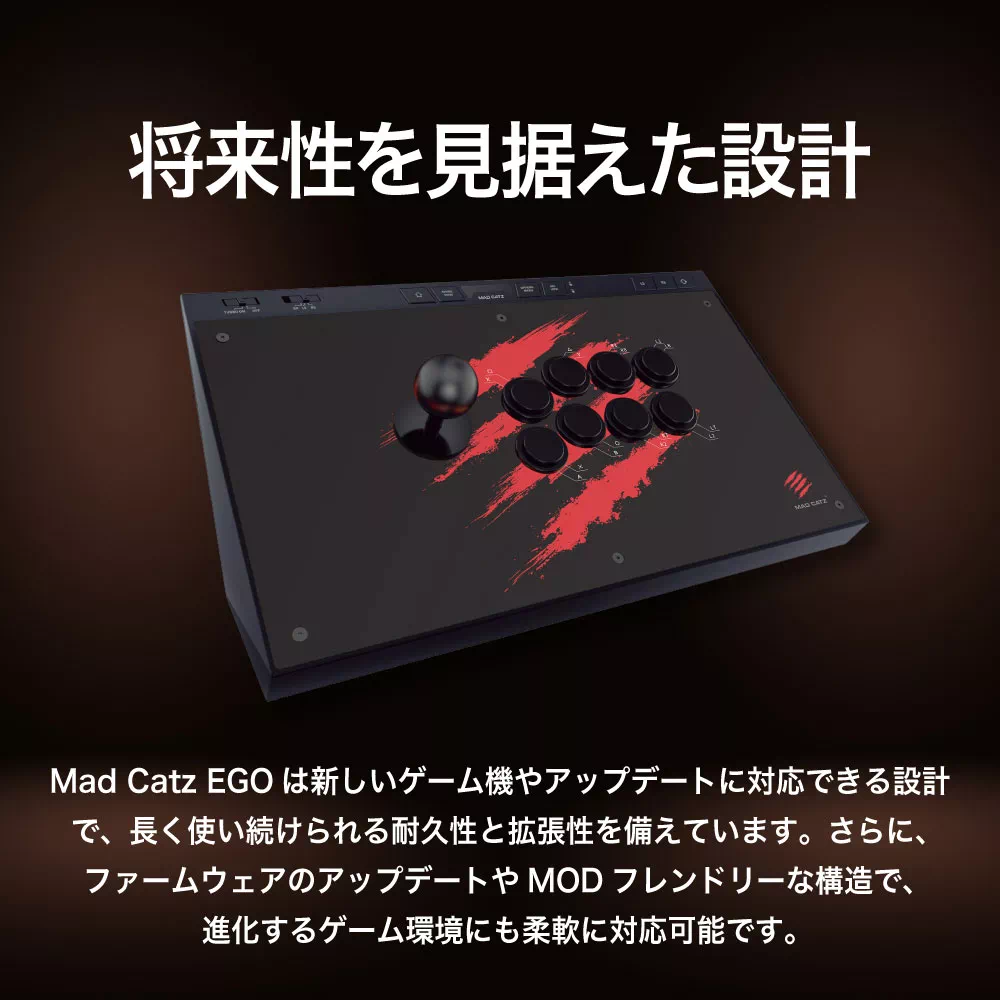 Mad Catz アーケードコントローラー E.G.O. Arcade Stick ＆ Brook Wingman FGC2 PS5コンバーター セット | 9