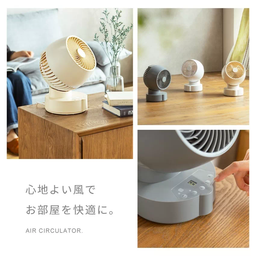 Pure Luxe 3D首振り DCサーキュレーター PU-CIRAA アイスグレー | 3