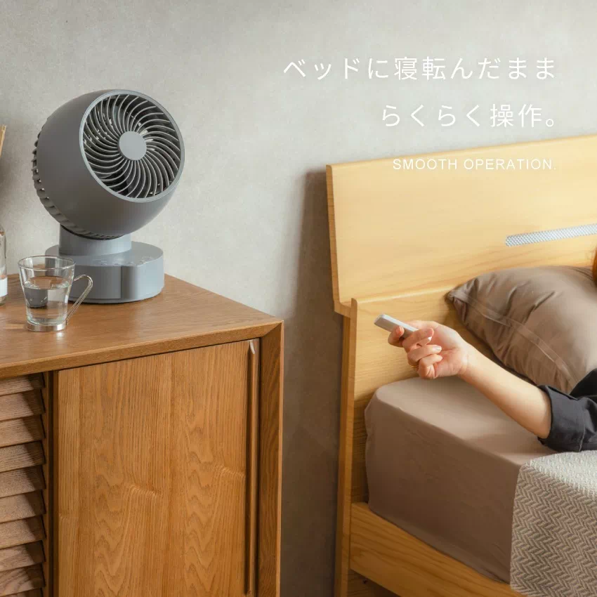 Pure Luxe 3D首振り DCサーキュレーター PU-CIRAA アイスグレー | 16