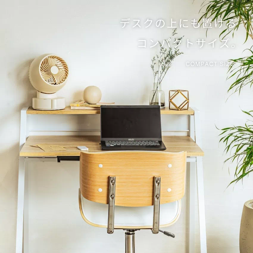 Pure Luxe 3D首振り DCサーキュレーター PU-CIRAA アイスグレー | 20