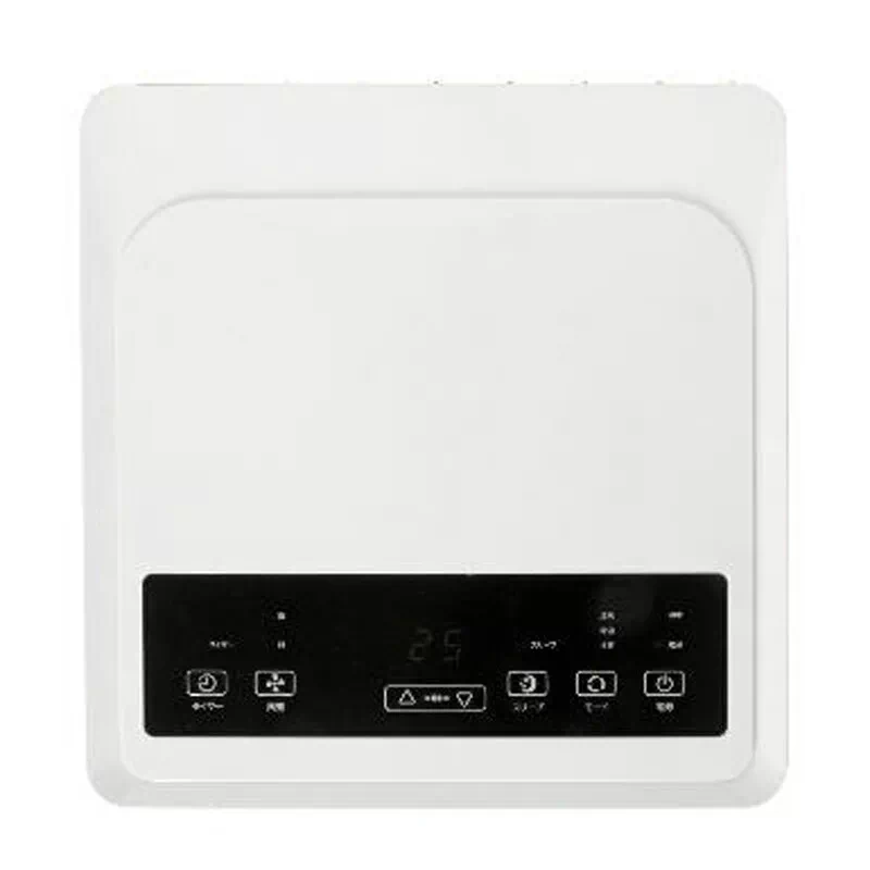 スポットクーラー GEM スポットクーラー 0.9kW GE-AF2529E88WH | GBFT Online 公式