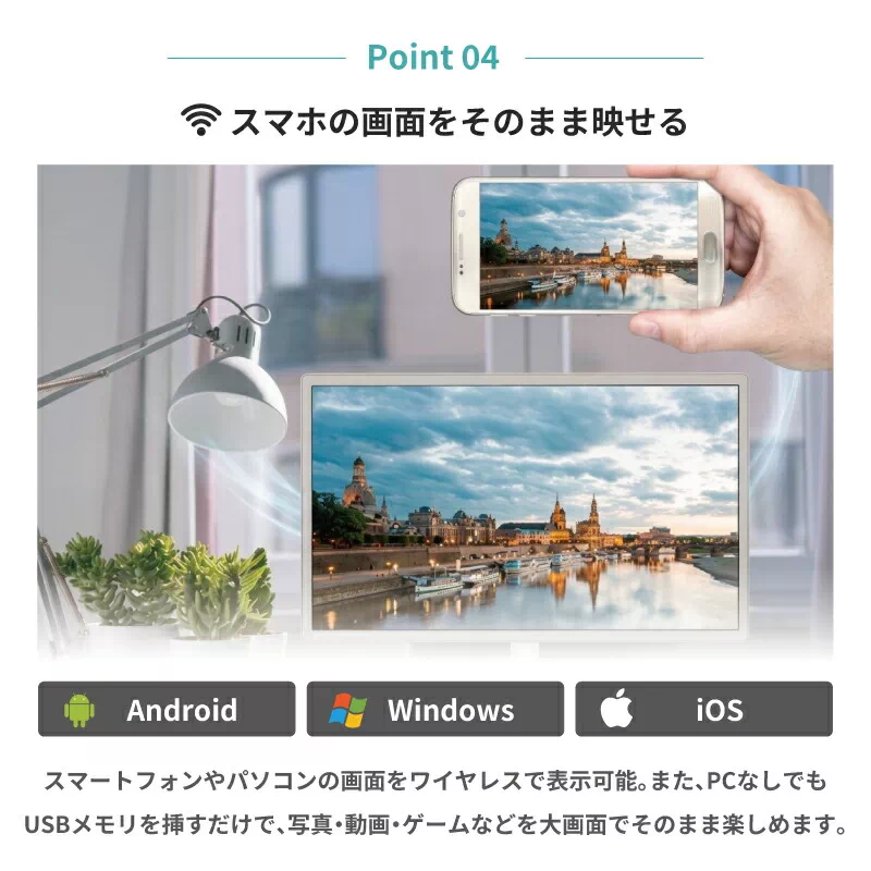サムネイル5
