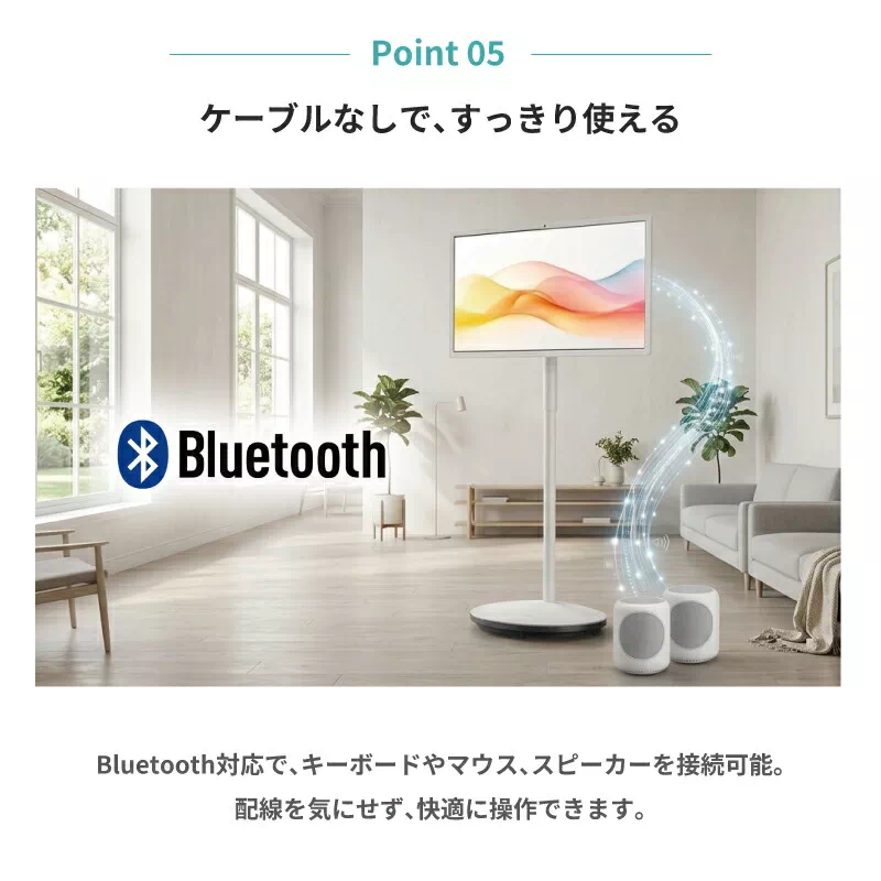 サムネイル6