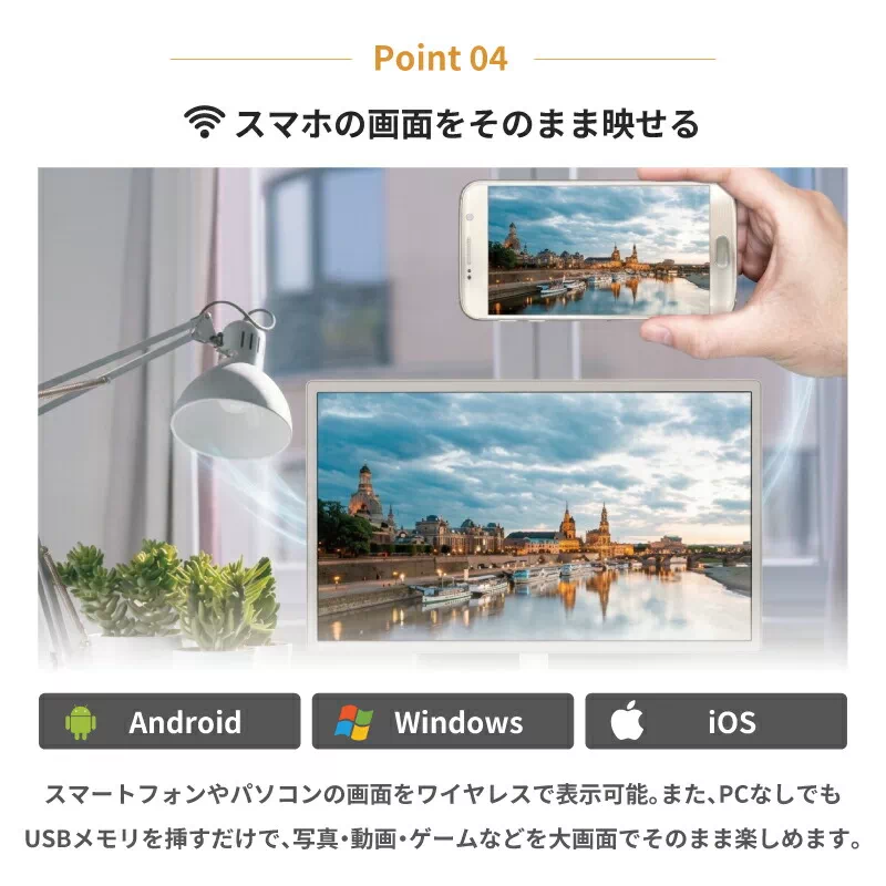 サムネイル5