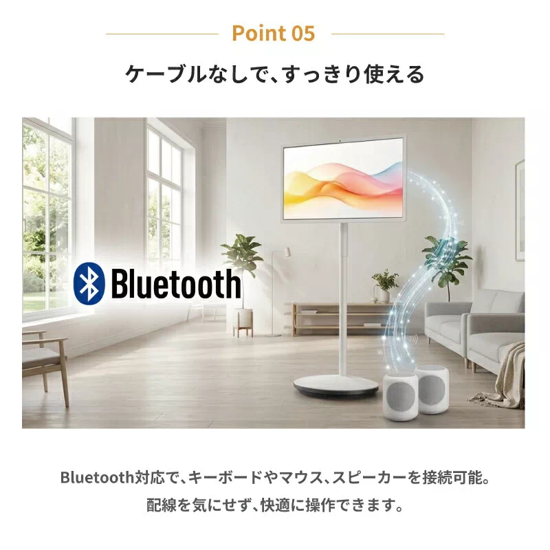 サムネイル6