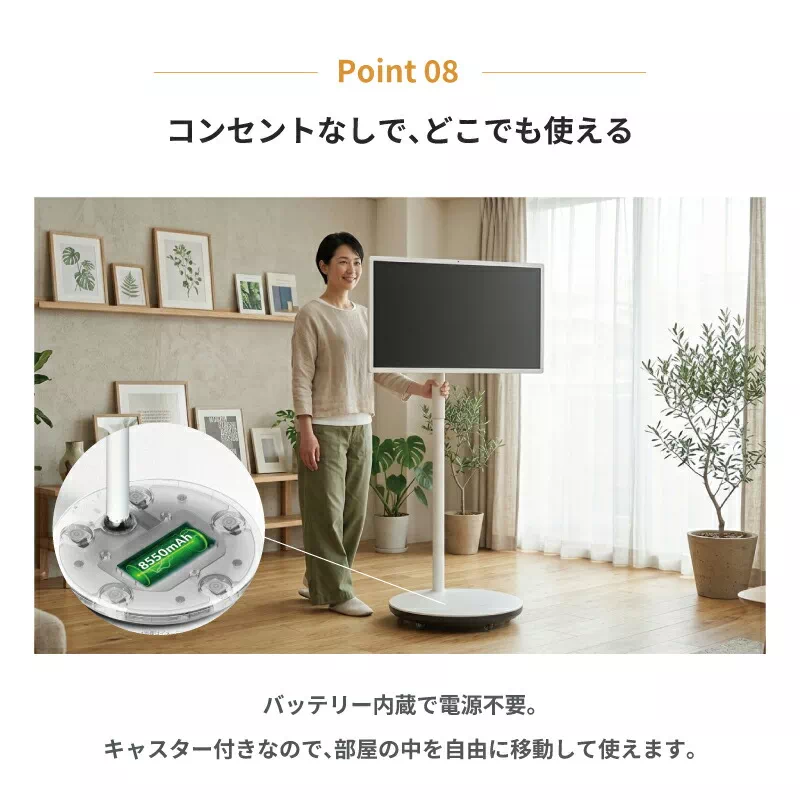 サムネイル9