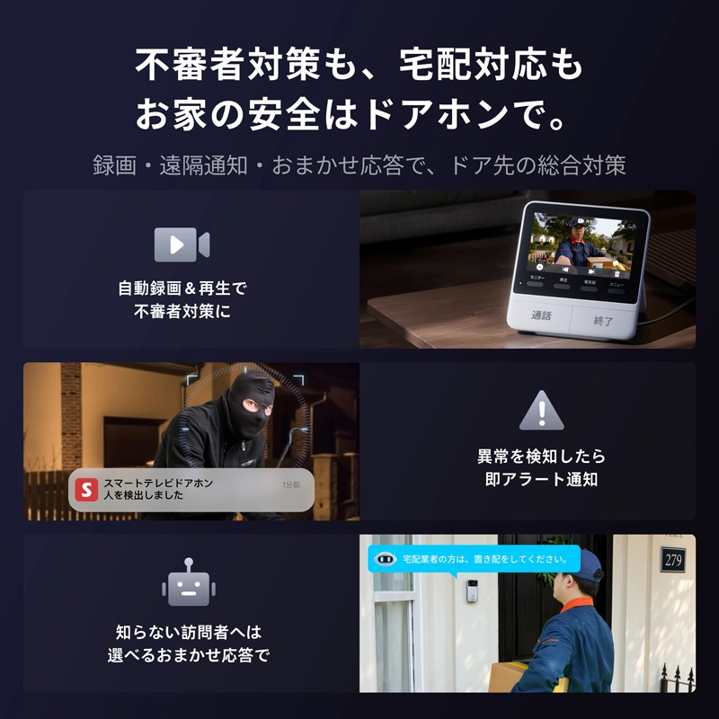 サムネイル4