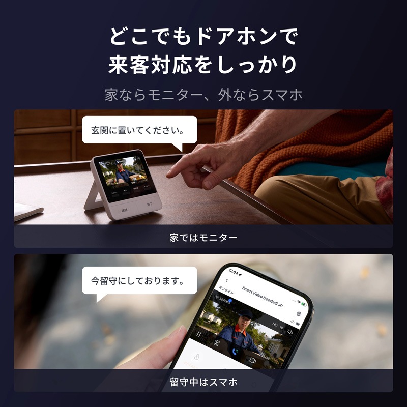 サムネイル5