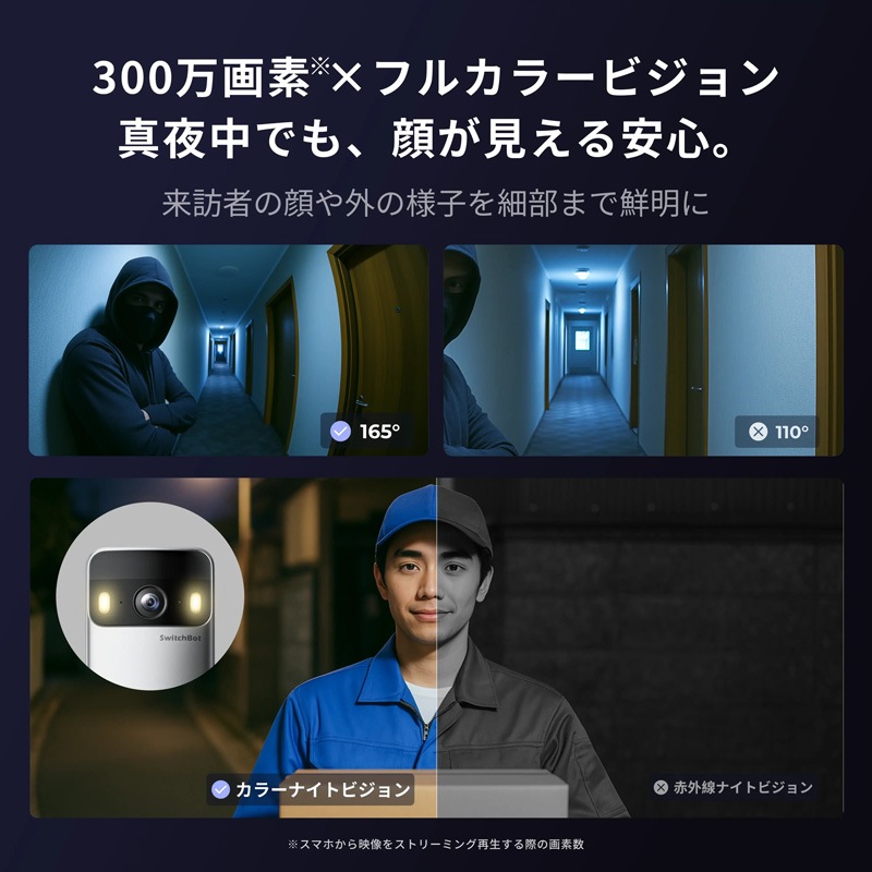 サムネイル6