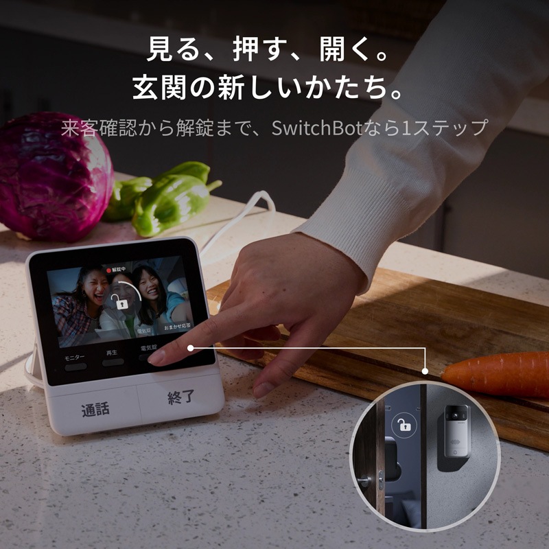 サムネイル8