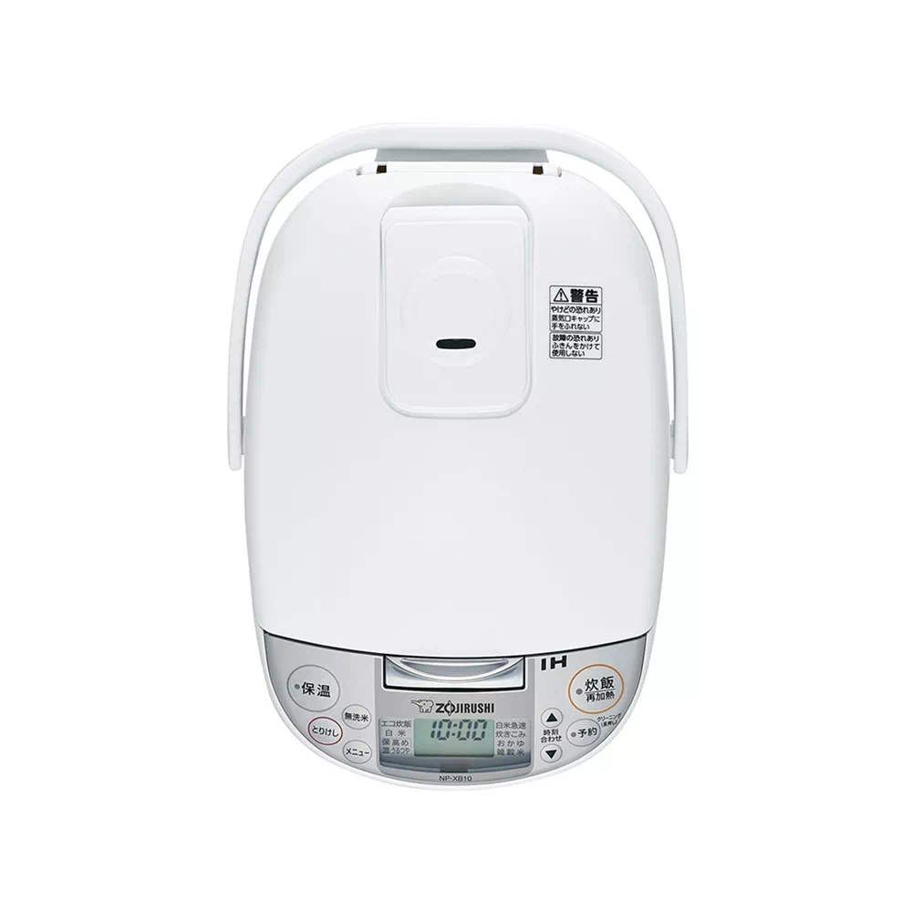 NP-XB10-WA 象印 極め炊き IH炊飯器 5.5合炊き ホワイト
