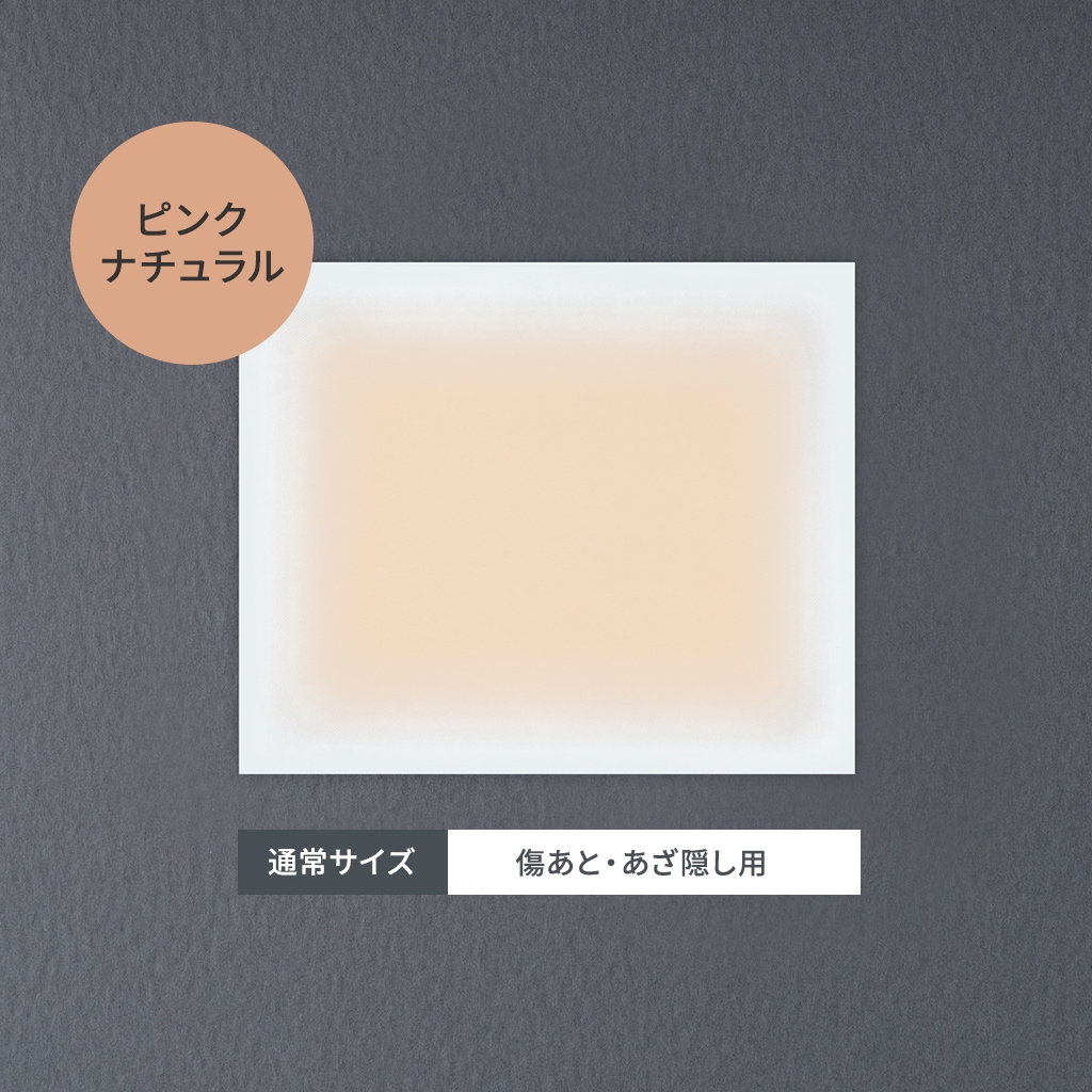 ڤ椦ѥå̵<br>ȩȤå(4å)<br>ؽȡѡ١إȥѡ