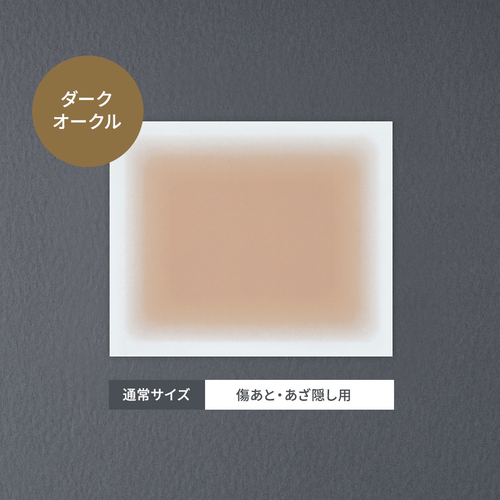 ڤ椦ѥå̵<br>ȩȤå(4å)<br>ؽȡѡ١إȥѡ