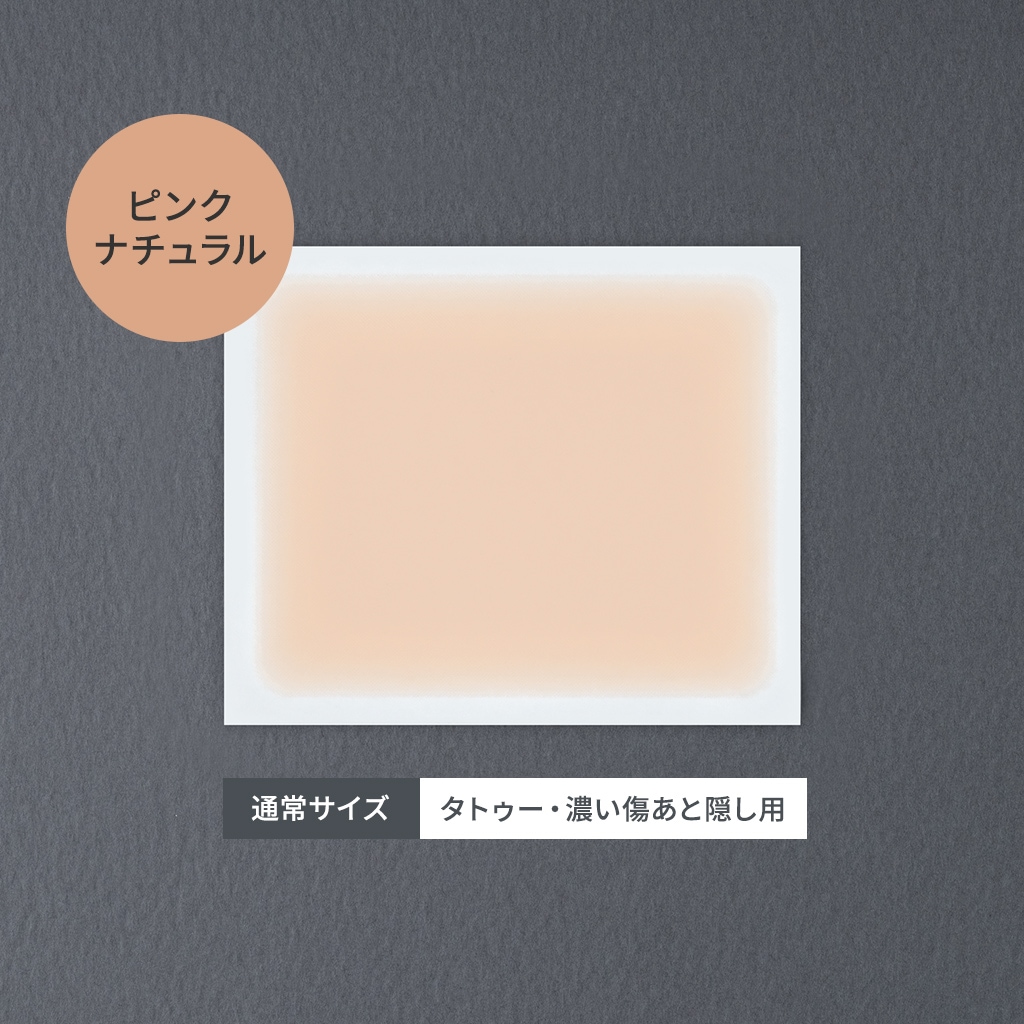 ڤ椦ѥå̵<br>ȩȤå(4å)<br>ؽȡѡ١إȥѡ