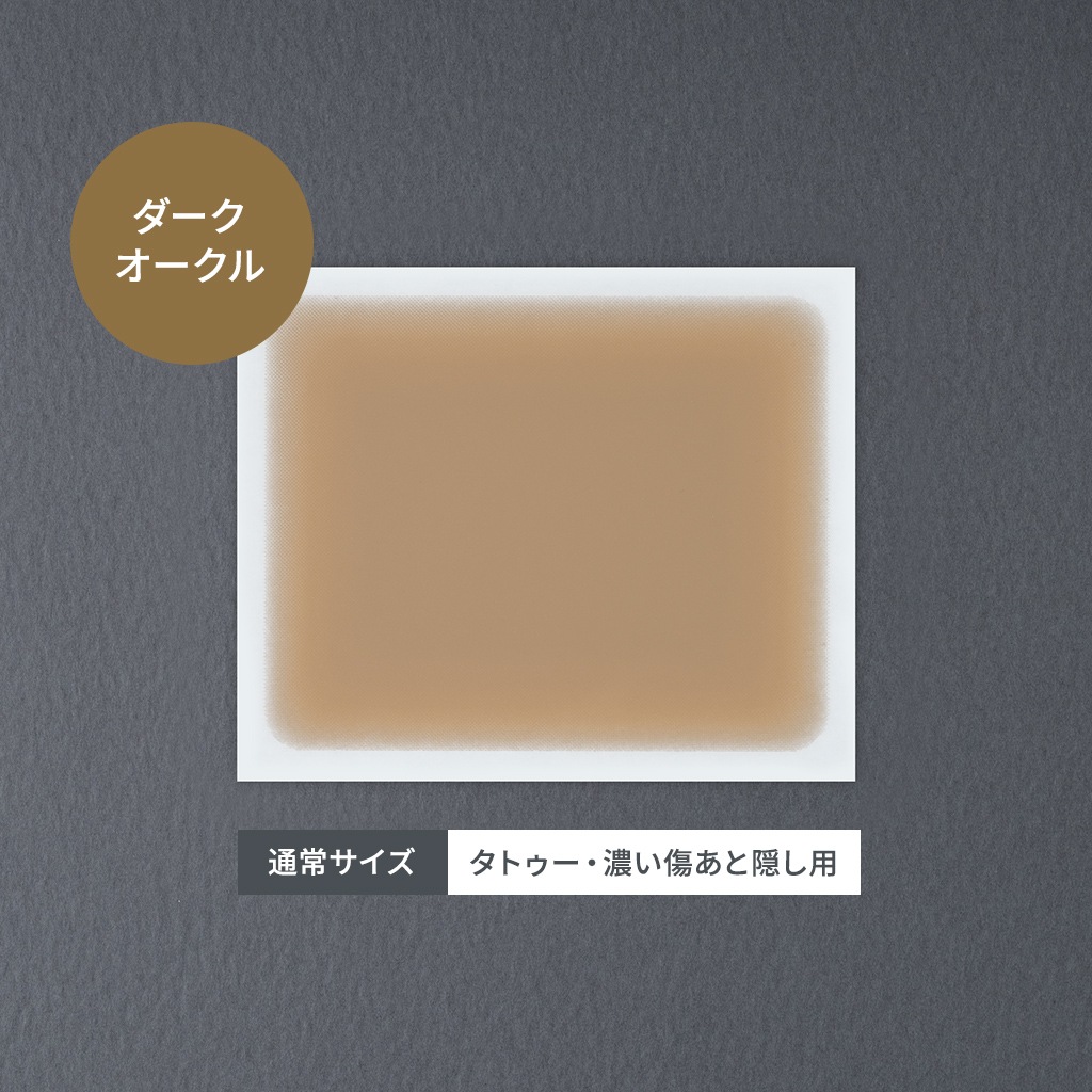 ڤ椦ѥå̵<br>ȩȤå(4å)<br>ؽȡѡ١إȥѡ