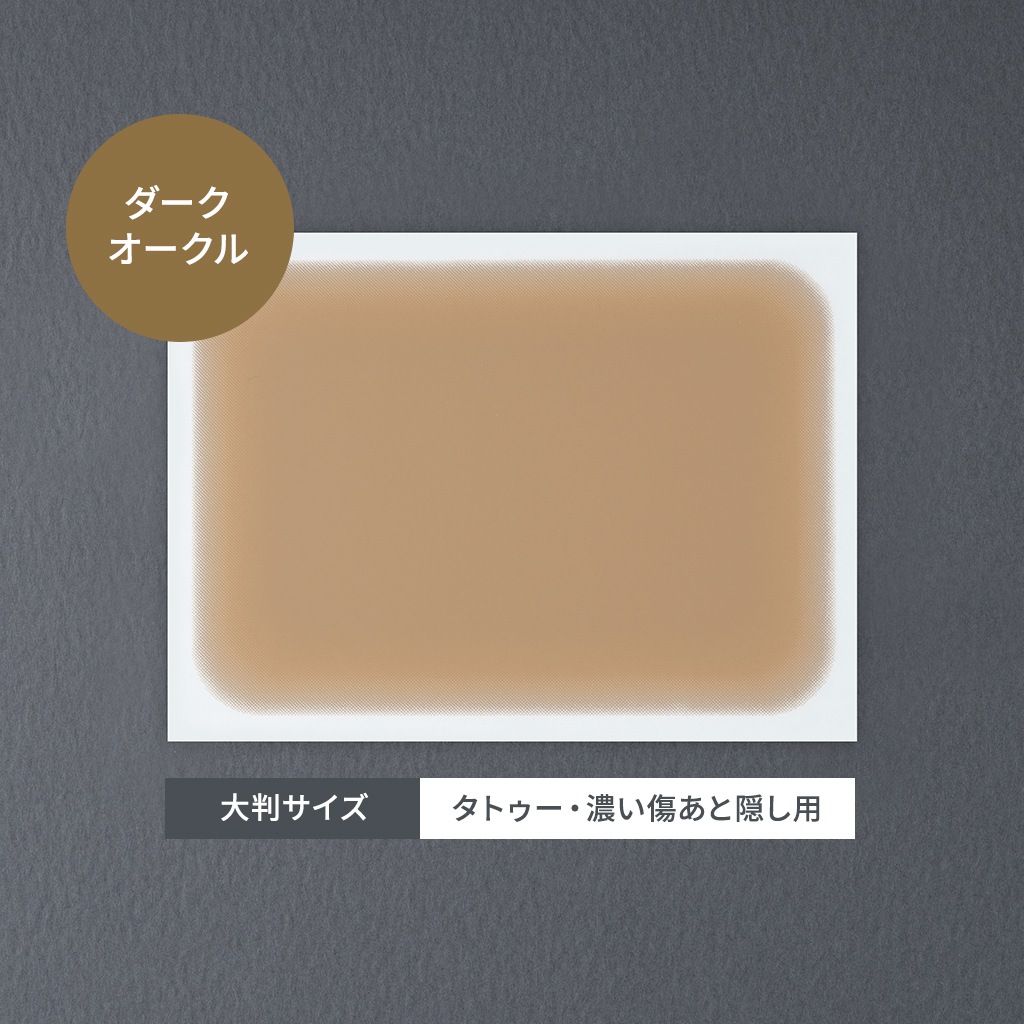 ڤ椦ѥå̵<br>Ƚȩȡ3祻åȡ<br>ؽȡѡ١إȥѡ