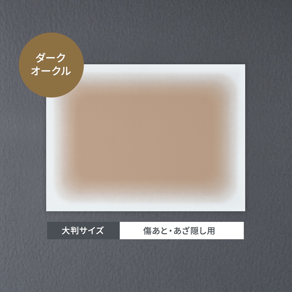 ڤ椦ѥå̵<br>Ƚȩȡ3祻åȡ<br>ؽȡѡ١إȥѡ
