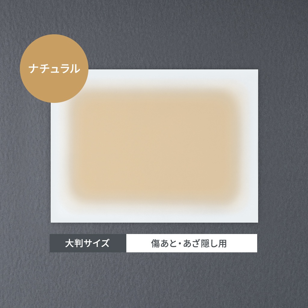 ڤ椦ѥå̵<br>Ƚȩȡ3祻åȡ<br>ؽȡѡ١إȥѡ