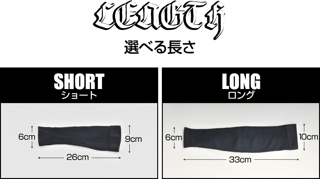 2åȤޤǡ椦ѥå̵<br>ȥ ı륢५С<br>饪饵ݡ/尭奵ݡ/ܿ䴶UVåȡͥ줿ȥå¿<br>󥰡硼ȡ֥åۥ磻<br>1åȡ2Ȥߡ