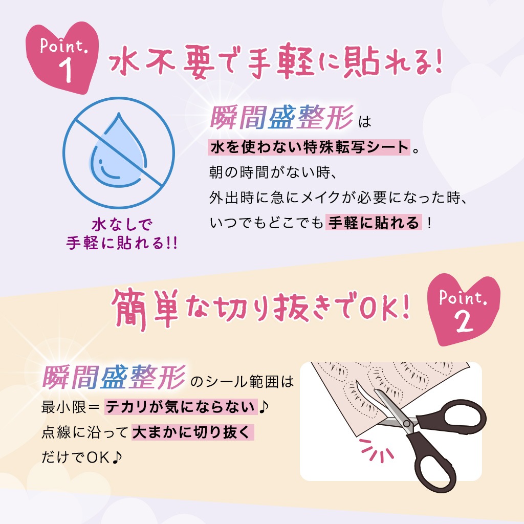 6åȤޤǤ椦ѥå̵۲ޤĤ ڽִ ŽޤĤ Ž벼ޤĤ<br> 夤餺 ֥å/֥饦  ޤ ޤĤ  Ž Ž<br> ᥤ ץ롼 ĤޤĤ 饤ʡ