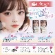6åȤޤǤ椦ѥå̵۲ޤĤ ڽִ ŽޤĤ Ž벼ޤĤ<br> 夤餺 ֥å/֥饦  ޤ ޤĤ  Ž Ž<br> ᥤ ץ롼 ĤޤĤ 饤ʡ