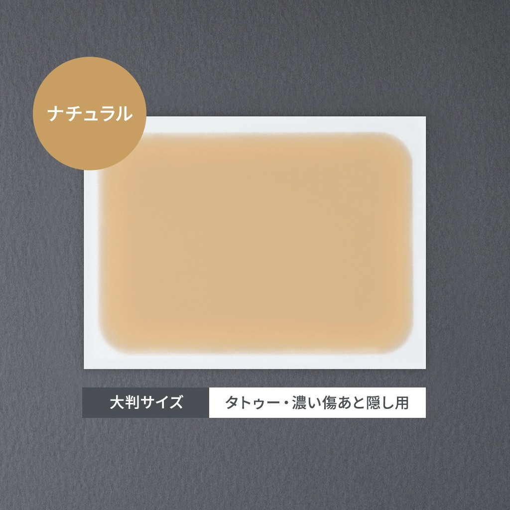 ڤ椦ѥå̵<br>Ƚȩȡ10祻åȡ<br>ؽȡѡ١إȥѡ