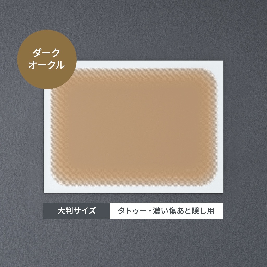 ڤ椦ѥå̵<br>Ƚȩȡ10祻åȡ<br>ؽȡѡ١إȥѡ