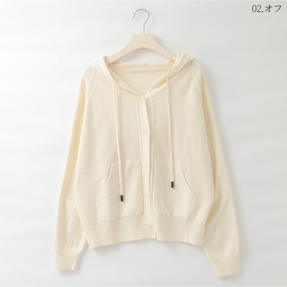 フーディーニットカーディガン[41412666]natural mist｜natural mist