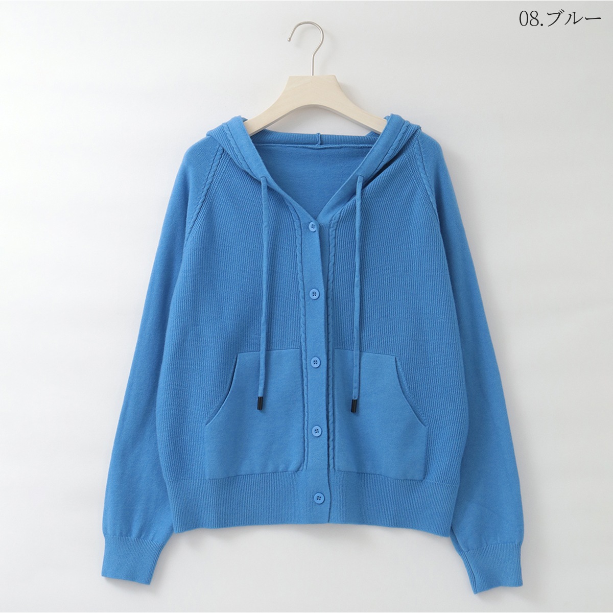 フーディーニットカーディガン[41412666]natural mist｜natural mist 