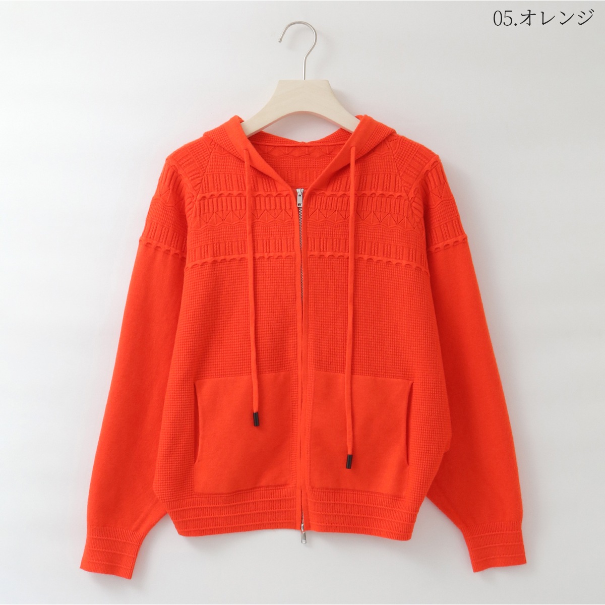 ドルマンジップアップニットパーカー[41412665]natural mist｜トップス