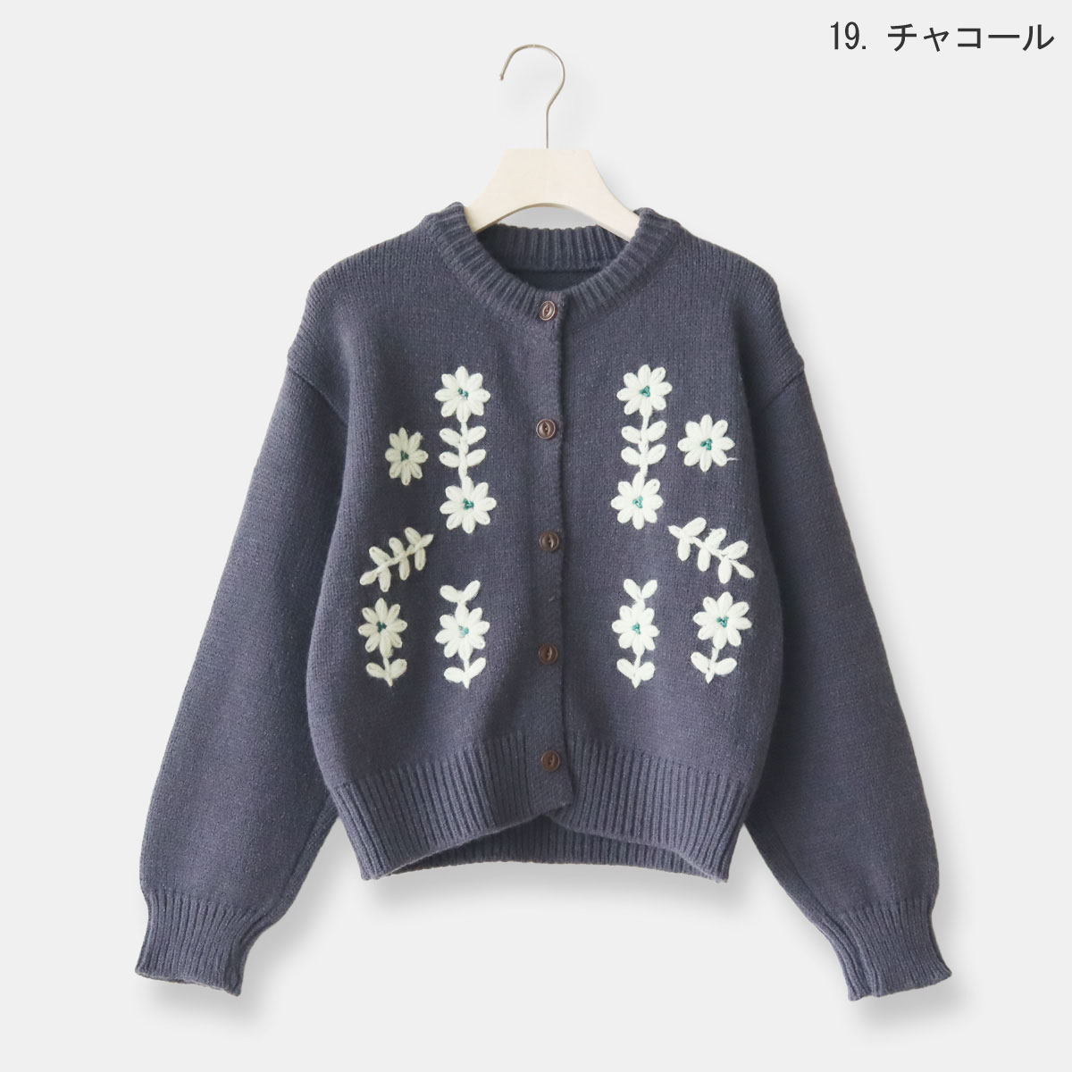 フラワー刺繍ニットカーディガン[14942118]オンライン限定｜新着