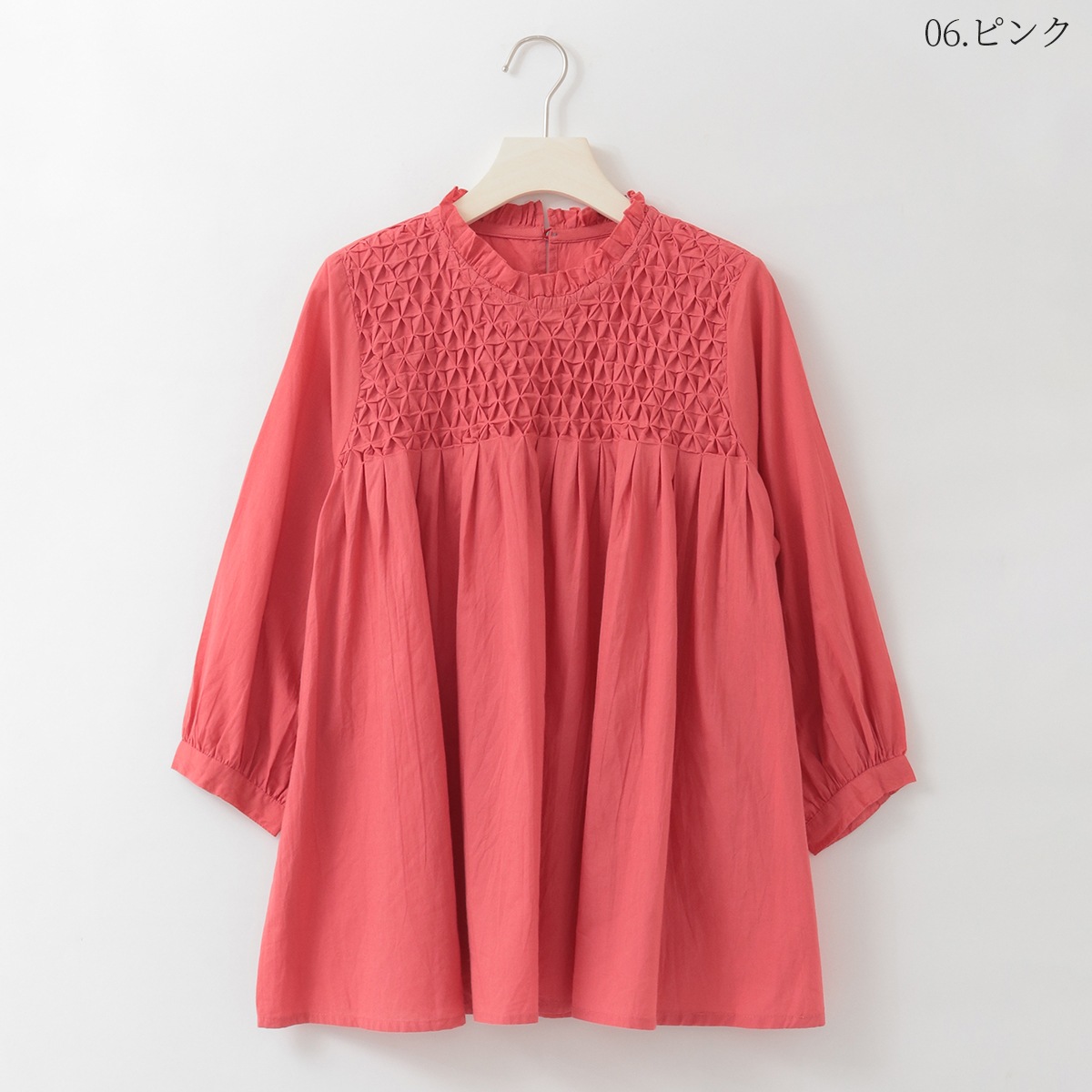 スモッキング刺繍ギャザーブラウス[61713714]natural mist｜natural