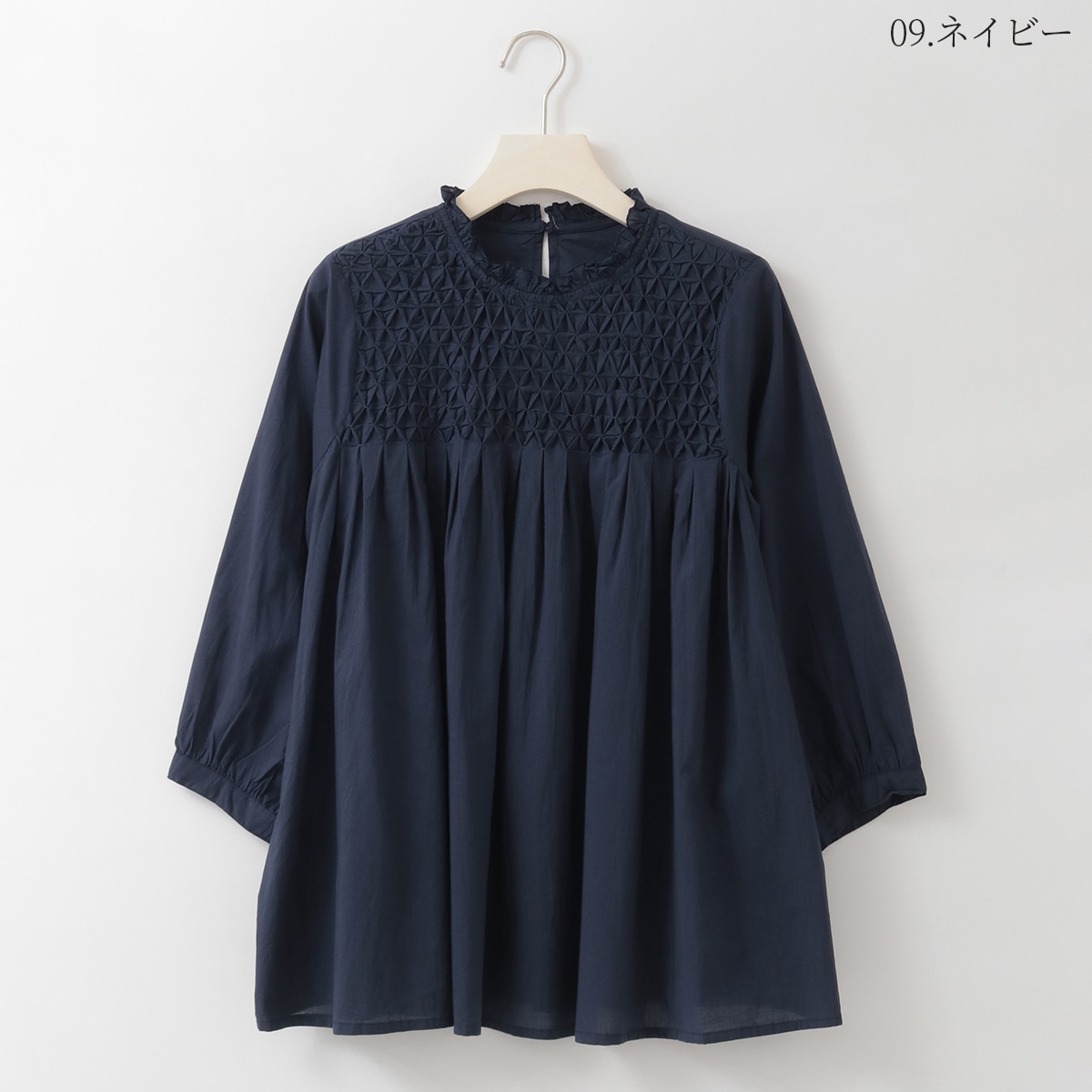 スモッキング刺繍ギャザーブラウス[61713714]natural mist｜natural