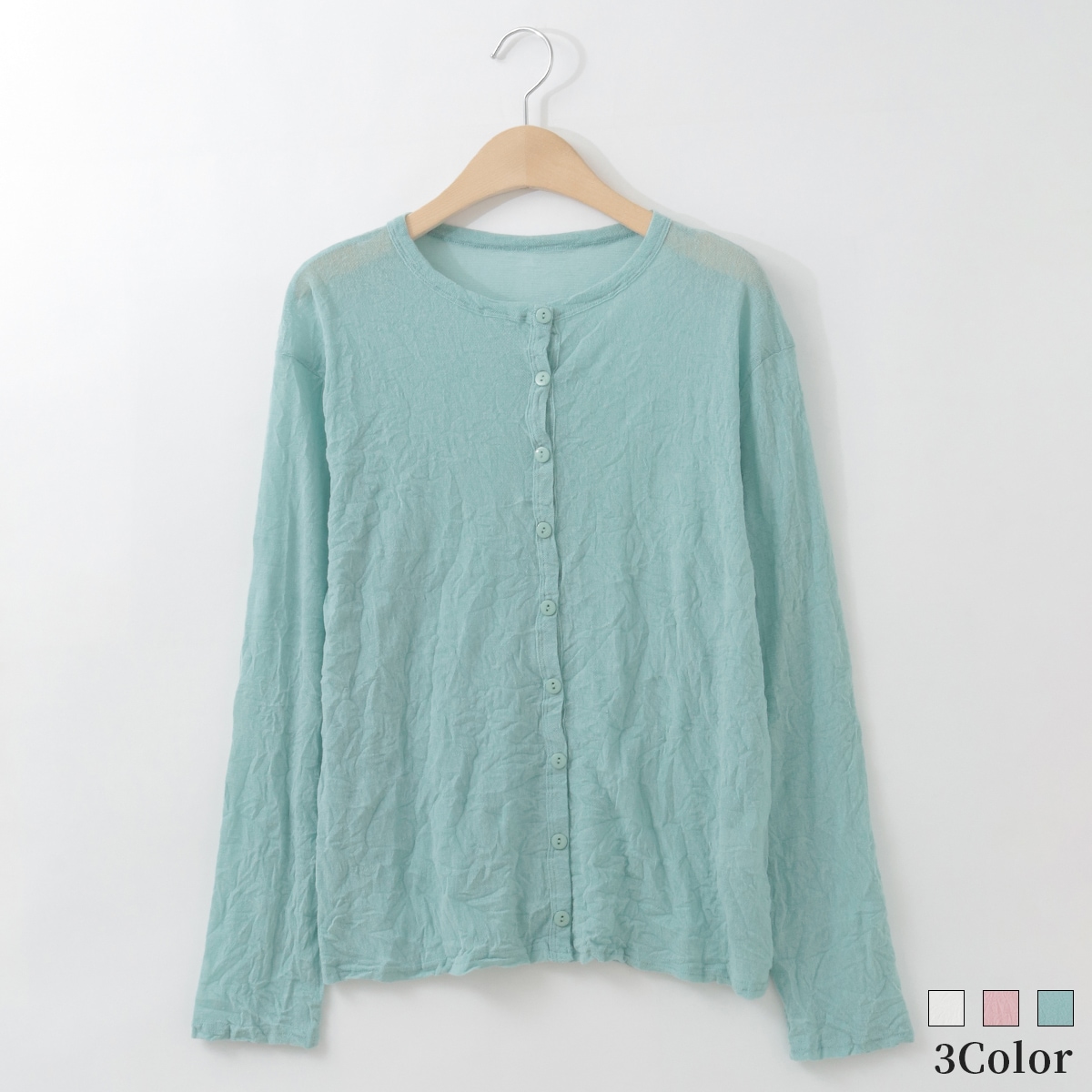 クシュクシュシアークルーネックカーディガン[70211455]natural mist