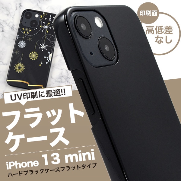 ケース iPhone用 ケース iPhone用 13 Pro Only - Symmetry クリア Series Case - Picni iPhone 13 全モデル MagSafe対応フレームレスケース ストラップリング付き iPhone13 ProMax iPhone13 Pro  iPhone13 Mini 磁石 シリコンケース シリコンカバー 携帯カバー 携帯ケース 半透明 軽い 薄い 黒 赤 青 ブラック レッド |