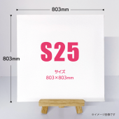 ���ꥸ�ʥ륭���Х��ץ��ȡ�S25������