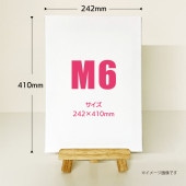 ���ꥸ�ʥ륭���Х��ץ��ȡ�M6������