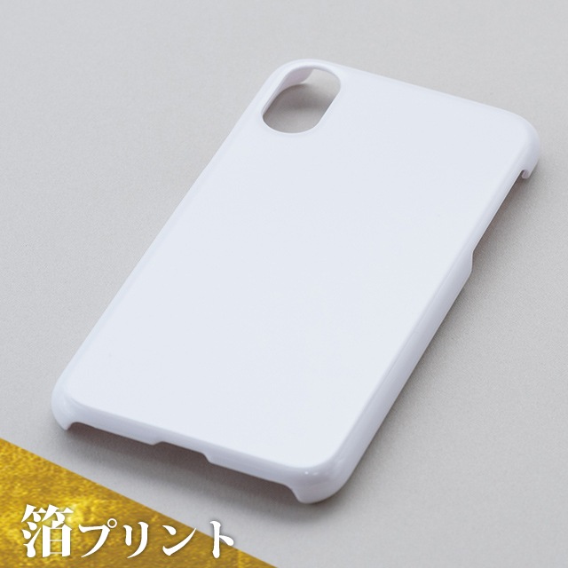 ץȡiPhone X/Xsѥϡɥ