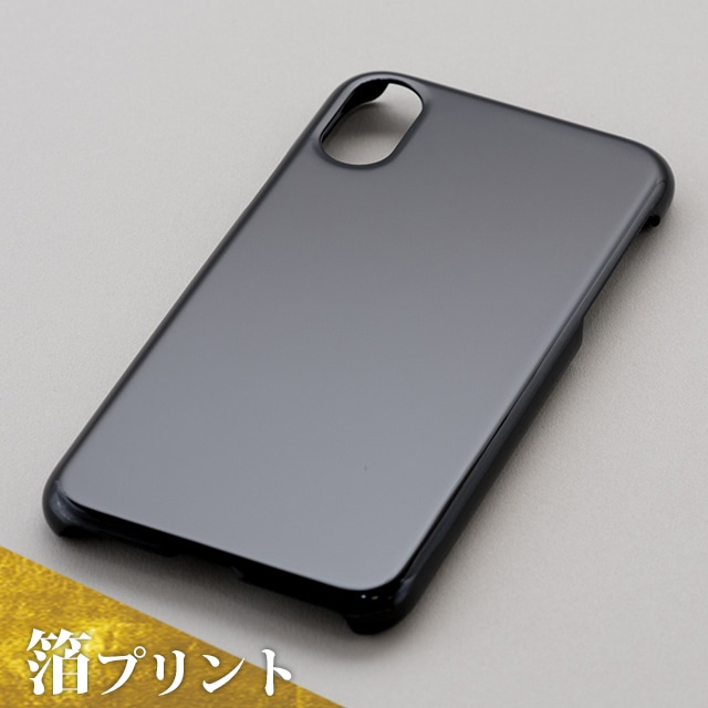 ����ץ��ȡ�iPhone X/Xs�ѥϡ��ɥ������ʹ���