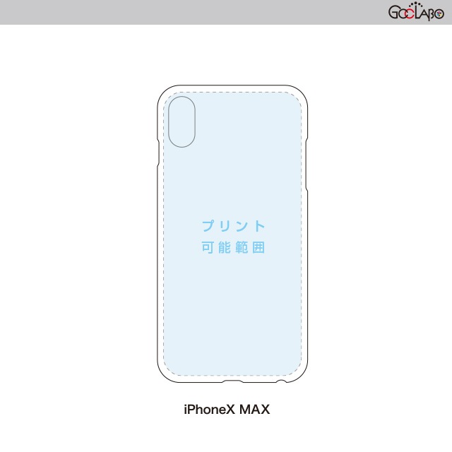 ����ץ��ȡ�iPhone Xs MAX�ѥϡ��ɥ������ʥ��ꥢ��