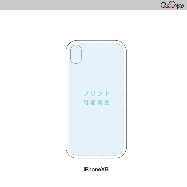 ����ץ��ȡ�iPhone XR�ѥϡ��ɥ������ʥ��ꥢ��