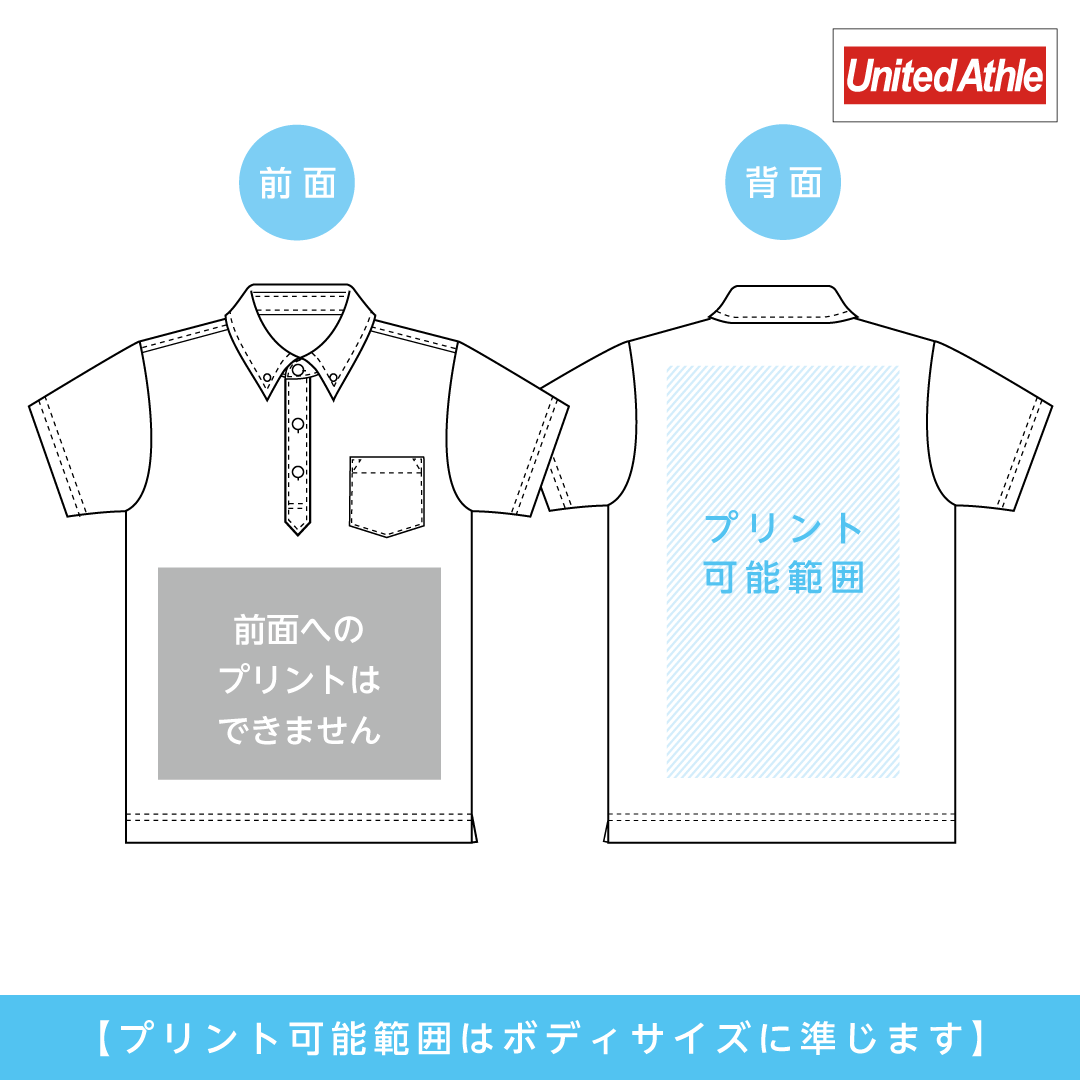 5.3󥹡ɥ饤Υ桼ƥƥݥġʥݥåͭˡ001 ۥ磻ȡ