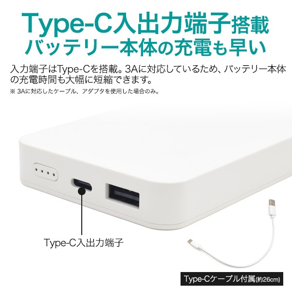 ��Х���Хåƥ꡼��5000mAh ����ܥǥ���