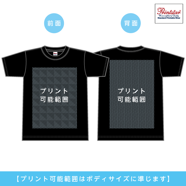 ڥۥ磻ȥ󥯥åȡ7.4 ѡإӡTġåե꡼XS/S/M/L/XL