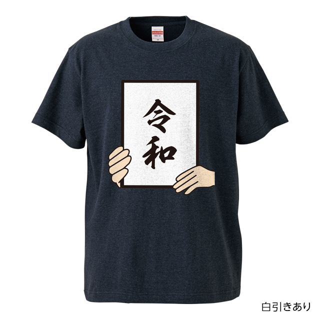 ڥۥ磻ȥ󥯥åȡ5.6 ϥƥ ԥġåǥGS/GM/GL