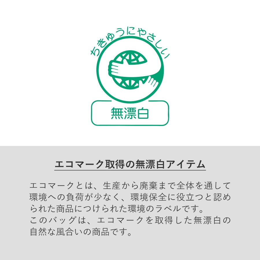 ����������� �����Х��ȡ��ȥХå� ��L �����̥ץ��ȡ�