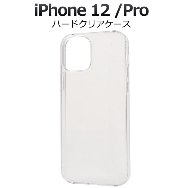 iPhone12/12 Pro ѥϡɥʥꥢ