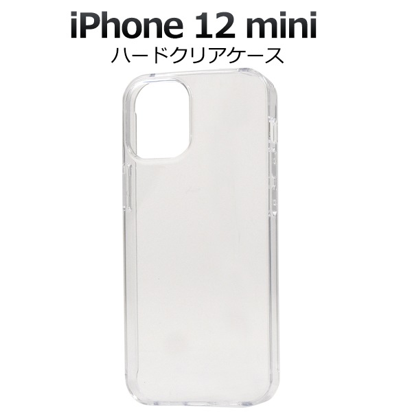 iPhone 12  Mini �ѥϡ��ɥ������ʥ��ꥢ��