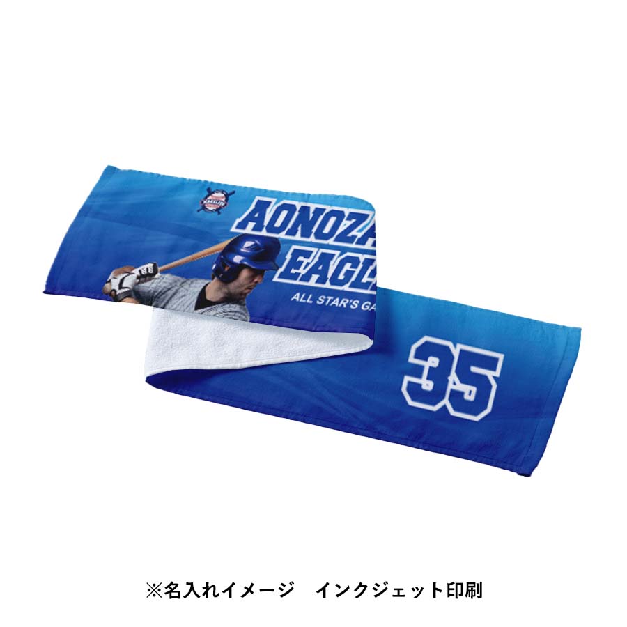 åȥ󥷥㡼󥰥ޥե顼̥ץȡ